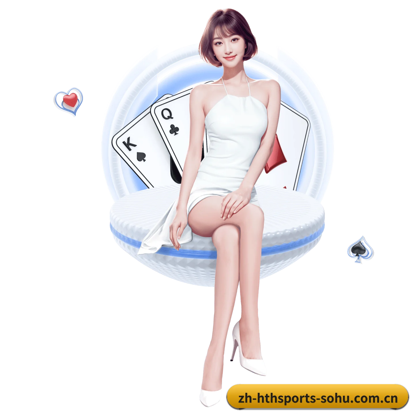 华体会 APP 深度功能（hthsports）