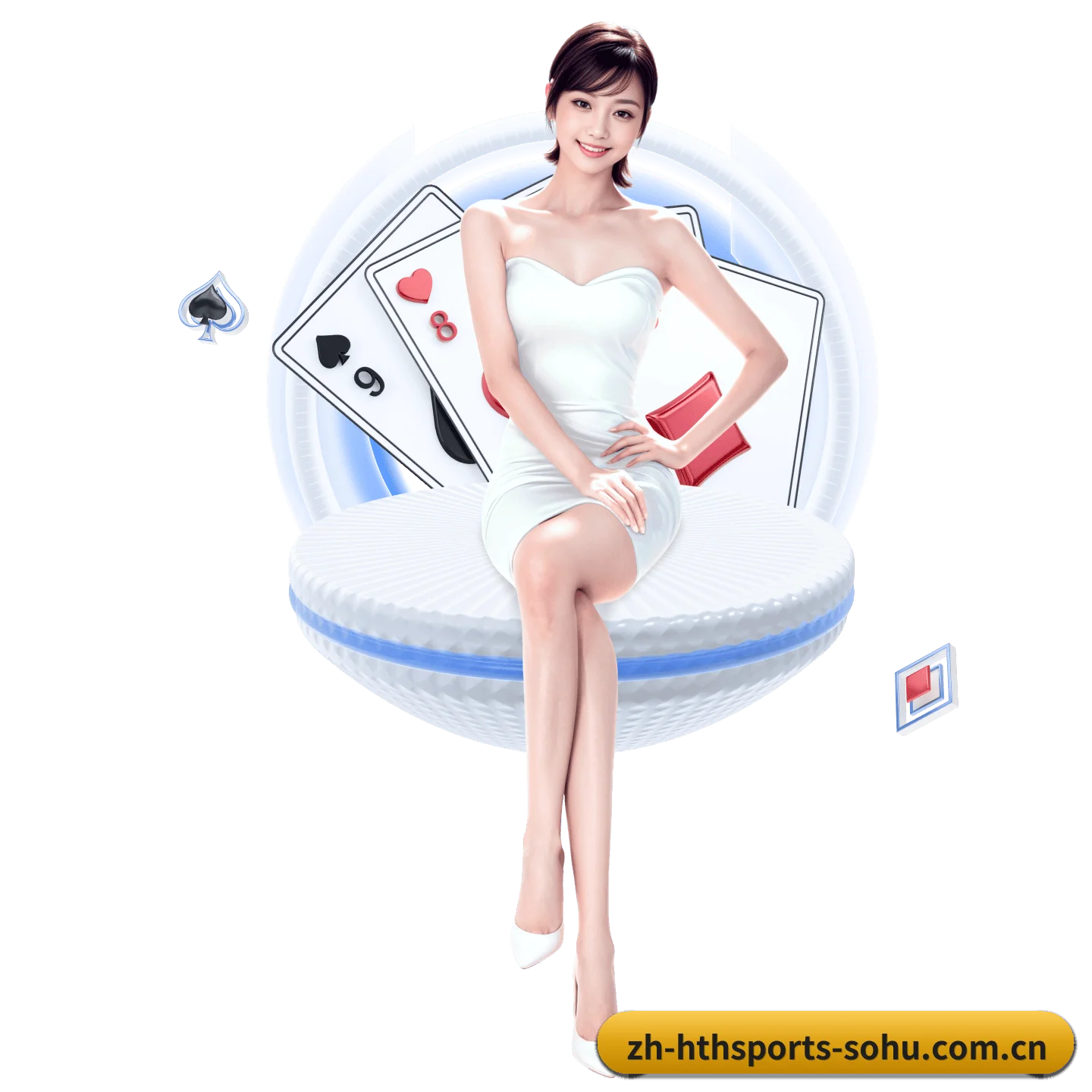 华体会 APP（hthsports）